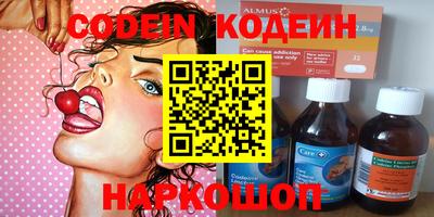 марихуана Можга