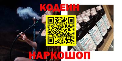 марихуана Можга