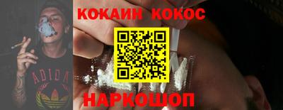 марихуана Можга