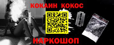 марихуана Можга