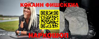 марихуана Можга