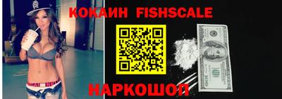 крисы Можайск