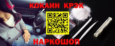 mdpv Моздок