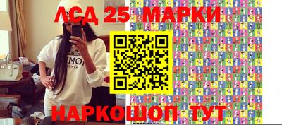 марихуана Можга