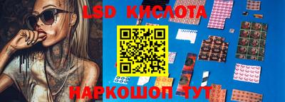 mdpv Моздок