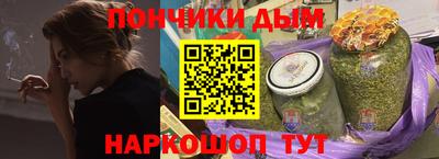 mdpv Моздок