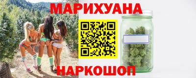 крисы Можайск