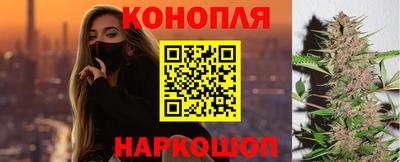 mdpv Моздок