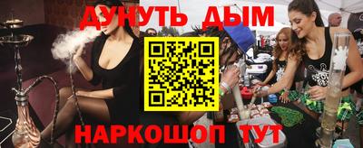 mdpv Моздок