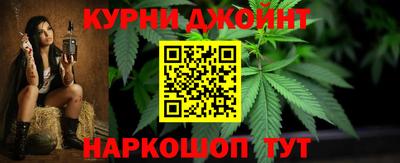 mdpv Моздок