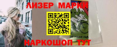 крисы Можайск