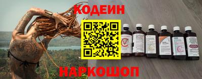 марихуана Можга