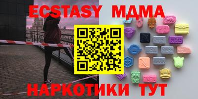 mdpv Моздок