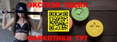 марихуана Можга