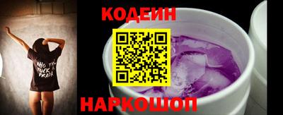 крисы Можайск