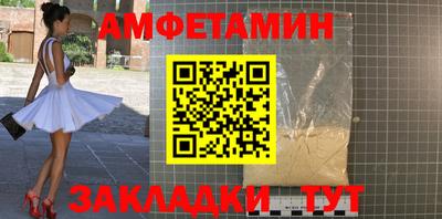 mdpv Моздок