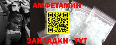 марихуана Можга