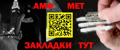 mdpv Моздок