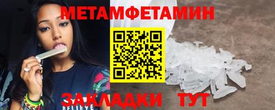 марихуана Можга