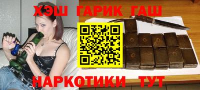 mdpv Моздок