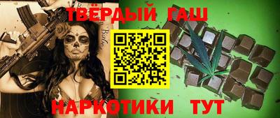 марихуана Можга