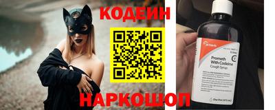 mdpv Моздок