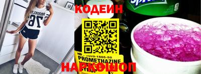 mdpv Моздок