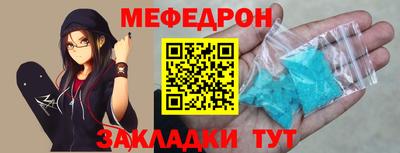 марихуана Можга